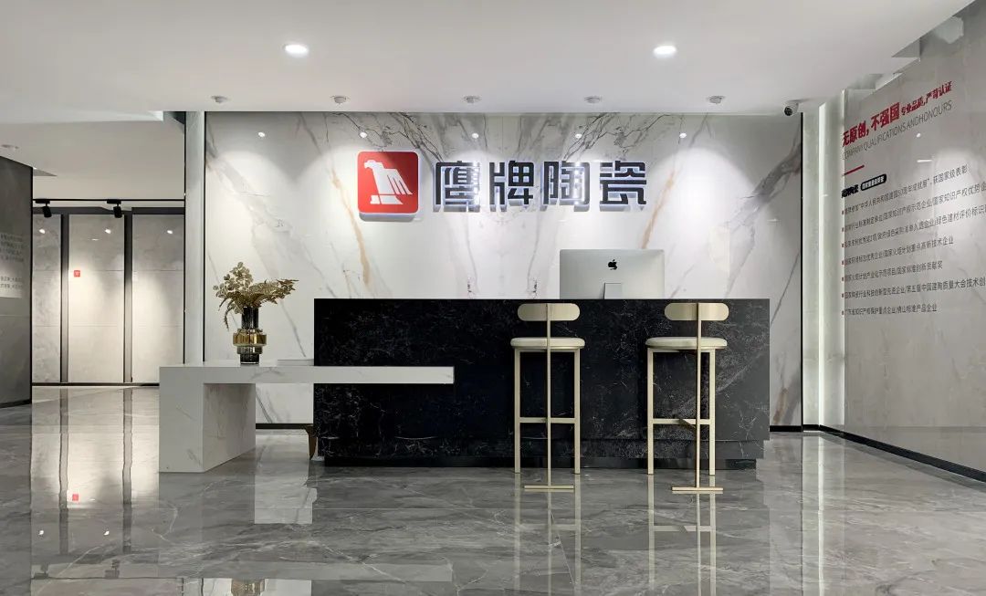 鷹牌墻地專家店｜蘇州?常熟——傳遞新生活，筑就新美學(xué)(圖21)