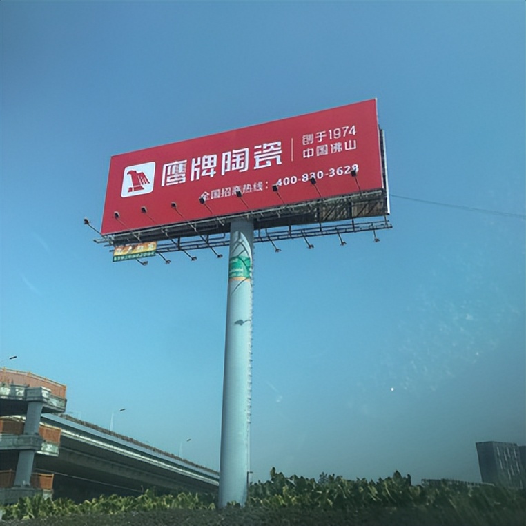 加盟鷹牌，搶占財(cái)富先機(jī)｜鷹牌墻地專家秋冬季招商火熱進(jìn)行中(圖16)