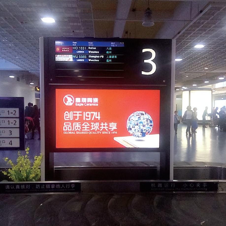 加盟鷹牌，搶占財(cái)富先機(jī)｜鷹牌墻地專家秋冬季招商火熱進(jìn)行中(圖21)