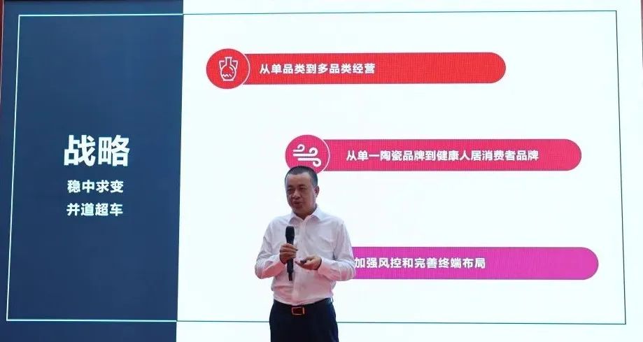 喜訊｜鷹牌榮獲第三屆（2022年）禪城區(qū)政府質(zhì)量獎(jiǎng)！(圖4)