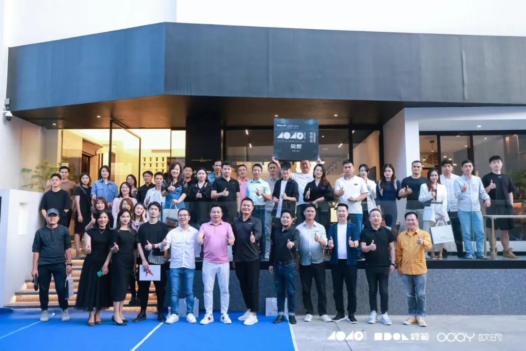 40 UNDER 40 | 追求極致，共敘熱愛！南寧思想會(huì)圓滿結(jié)束！(圖3)