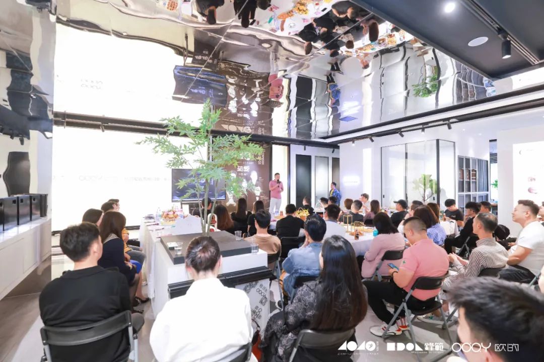 40 UNDER 40 | 追求極致，共敘熱愛！南寧思想會(huì)圓滿結(jié)束！(圖7)