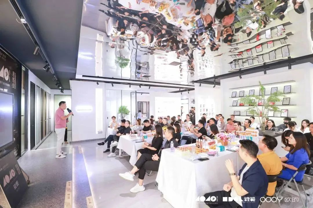 40 UNDER 40 | 追求極致，共敘熱愛！南寧思想會(huì)圓滿結(jié)束！(圖8)