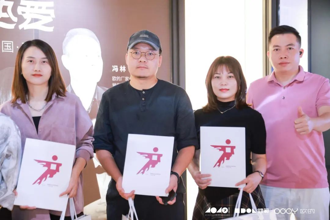 40 UNDER 40 | 追求極致，共敘熱愛！南寧思想會(huì)圓滿結(jié)束！(圖31)