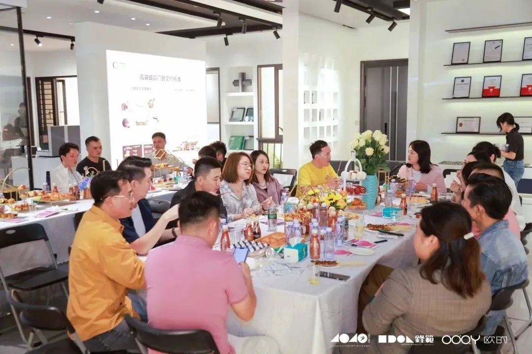 40 UNDER 40 | 追求極致，共敘熱愛！南寧思想會(huì)圓滿結(jié)束！(圖36)