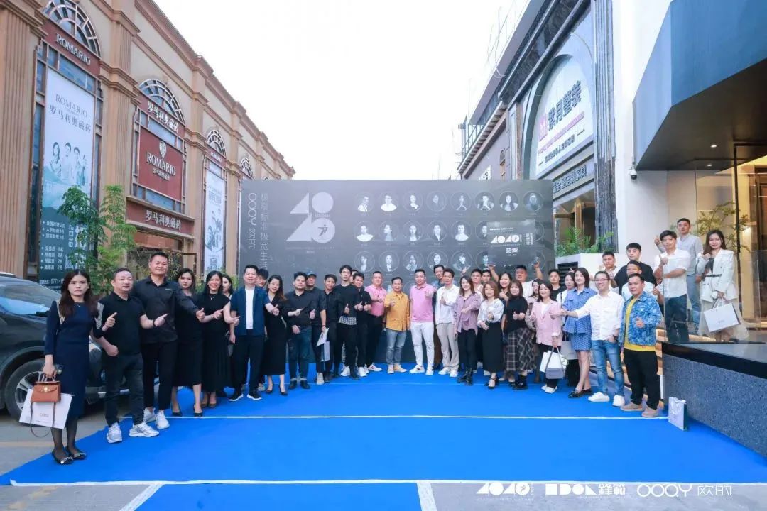 40 UNDER 40 | 追求極致，共敘熱愛！南寧思想會(huì)圓滿結(jié)束！(圖33)