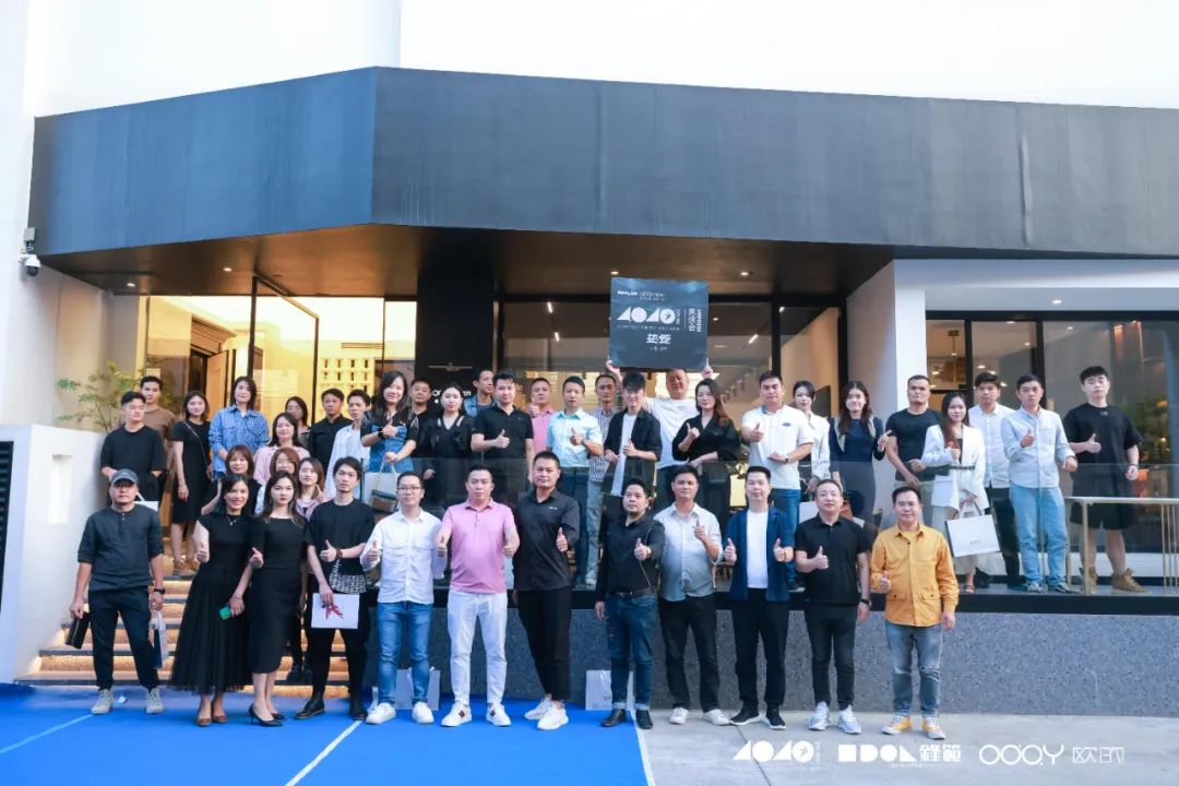 40 UNDER 40 | 追求極致，共敘熱愛！南寧思想會(huì)圓滿結(jié)束！(圖34)