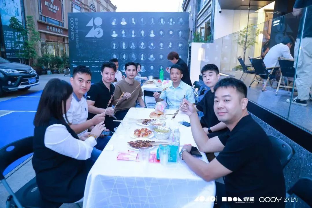 40 UNDER 40 | 追求極致，共敘熱愛！南寧思想會(huì)圓滿結(jié)束！(圖38)