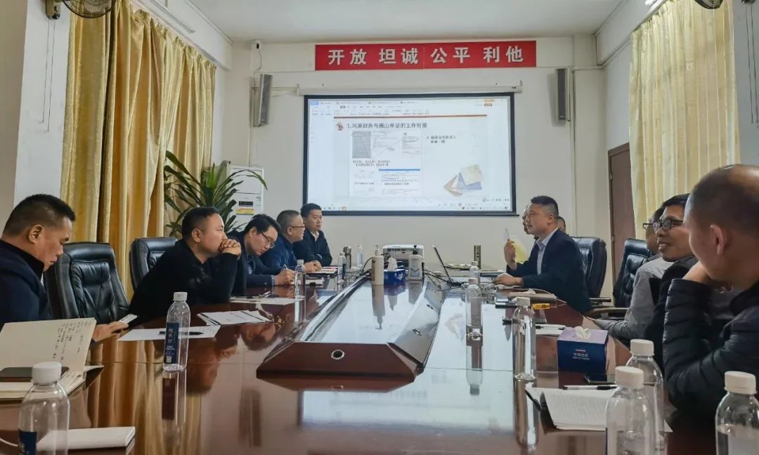 總裁助理莊永暉：以客戶需要為導(dǎo)向，全力拿下開(kāi)門紅(圖4)