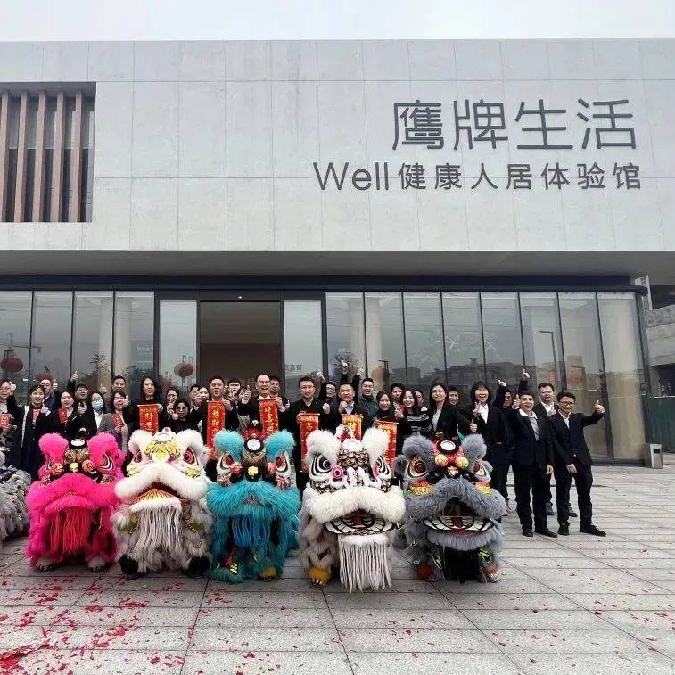 鷹牌實(shí)業(yè)一周新聞速覽（2023.02.04-2023.02.11）(圖9)