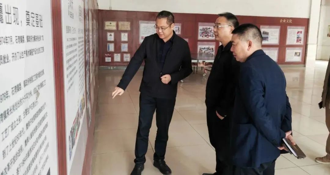 鷹牌實(shí)業(yè)一周新聞速覽（2023.02.04-2023.02.11）(圖16)