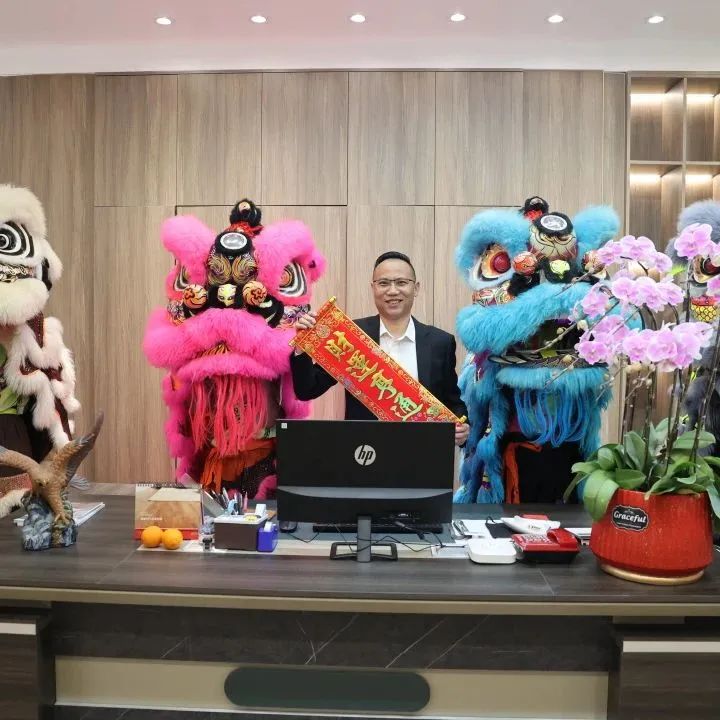 鷹牌實(shí)業(yè)一周新聞速覽（2023.02.04-2023.02.11）(圖3)