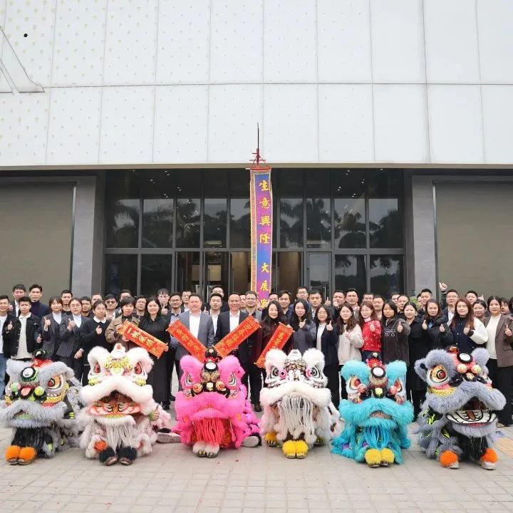 鷹牌實(shí)業(yè)一周新聞速覽（2023.02.04-2023.02.11）(圖8)