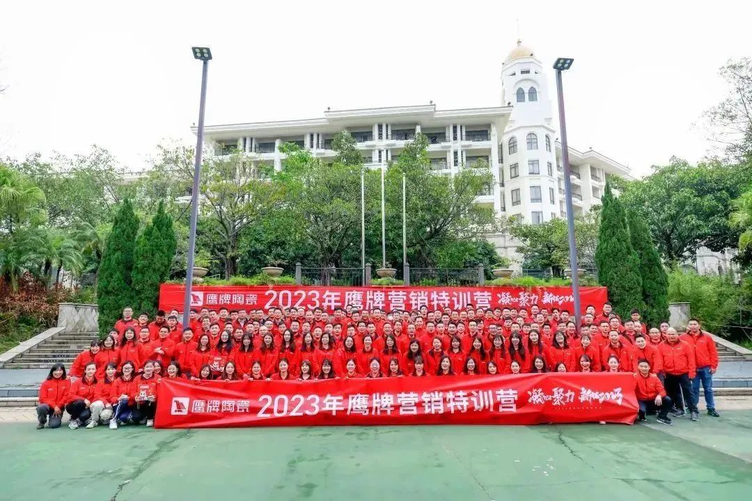 鷹牌實(shí)業(yè)一周新聞速覽（2023.02.04-2023.02.11）(圖17)