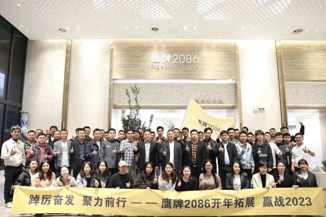 鷹牌實(shí)業(yè)一周新聞速覽（2023.02.04-2023.02.11）(圖19)