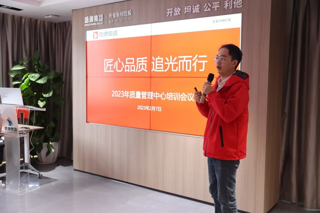 做好“開工第一課”，擰緊質(zhì)量“螺絲釘”(圖2)