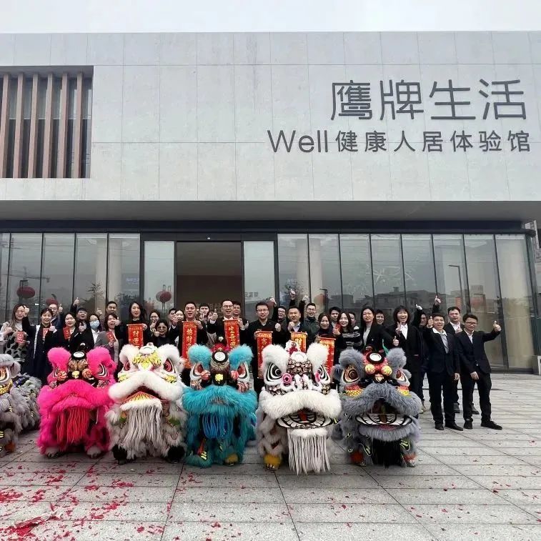 開工大吉！鷹牌集團(tuán)兔年“奮斗模式”正式開啟！(圖16)