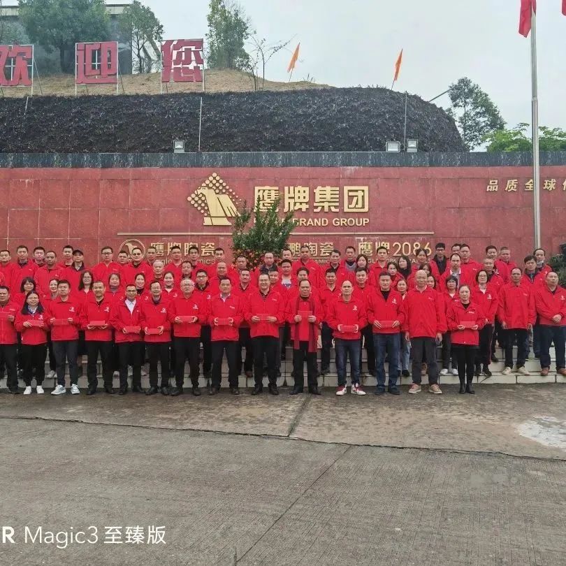 開工大吉！鷹牌集團(tuán)兔年“奮斗模式”正式開啟！(圖20)