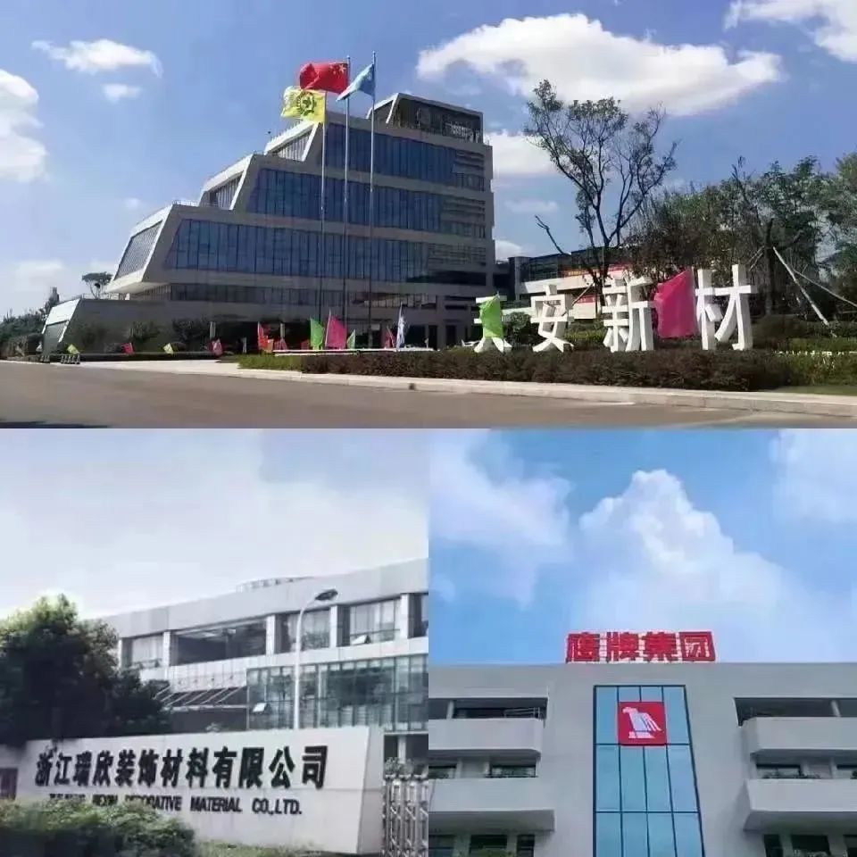 董事長吳啟超的總結(jié)與展望｜追光而行，未來可期(圖2)
