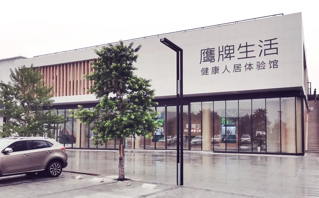 董事長吳啟超的總結(jié)與展望｜追光而行，未來可期(圖4)