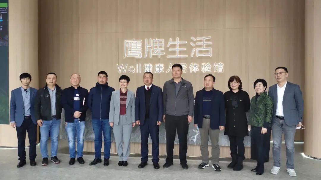 鷹牌實業(yè)一周新聞速覽（2023.01.08-2023.01.14）(圖4)