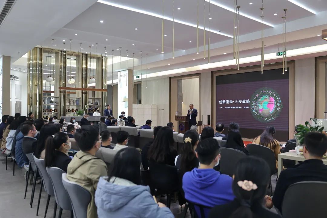 凝心聚力，深耕創(chuàng)變｜2023鷹牌集團(tuán)戰(zhàn)略規(guī)劃會(huì)議圓滿舉行！(圖2)