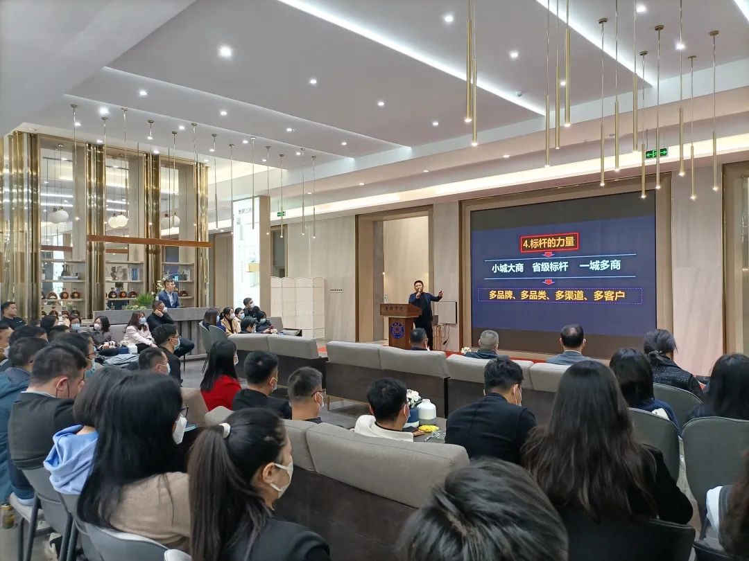 凝心聚力，深耕創(chuàng)變｜2023鷹牌集團(tuán)戰(zhàn)略規(guī)劃會(huì)議圓滿舉行！(圖8)