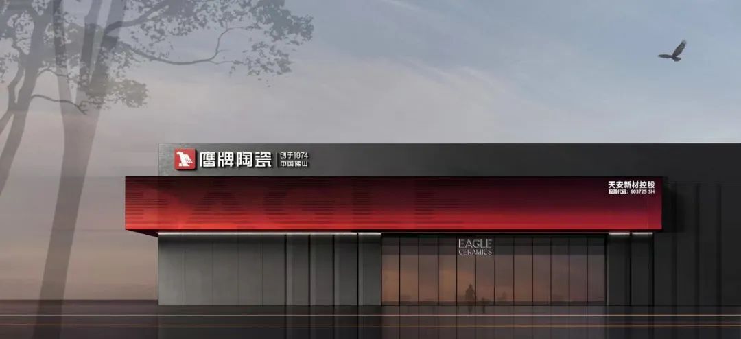 全面蓄能新質(zhì)生產(chǎn)力，天安新材一季度迎業(yè)績“開門紅”，扣非凈利潤增長超368%，歸母凈利增長超50%！(圖7)