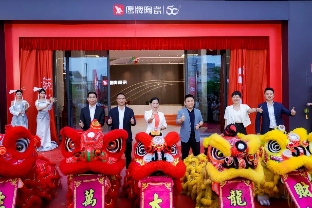 新鷹牌 創(chuàng)未來｜鷹牌新總部展廳盛大揭幕&中國瓷IP新品隆重上市！(圖9)