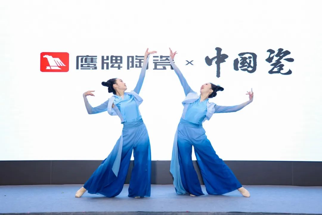 新鷹牌 創(chuàng)未來｜鷹牌新總部展廳盛大揭幕&中國瓷IP新品隆重上市！(圖20)
