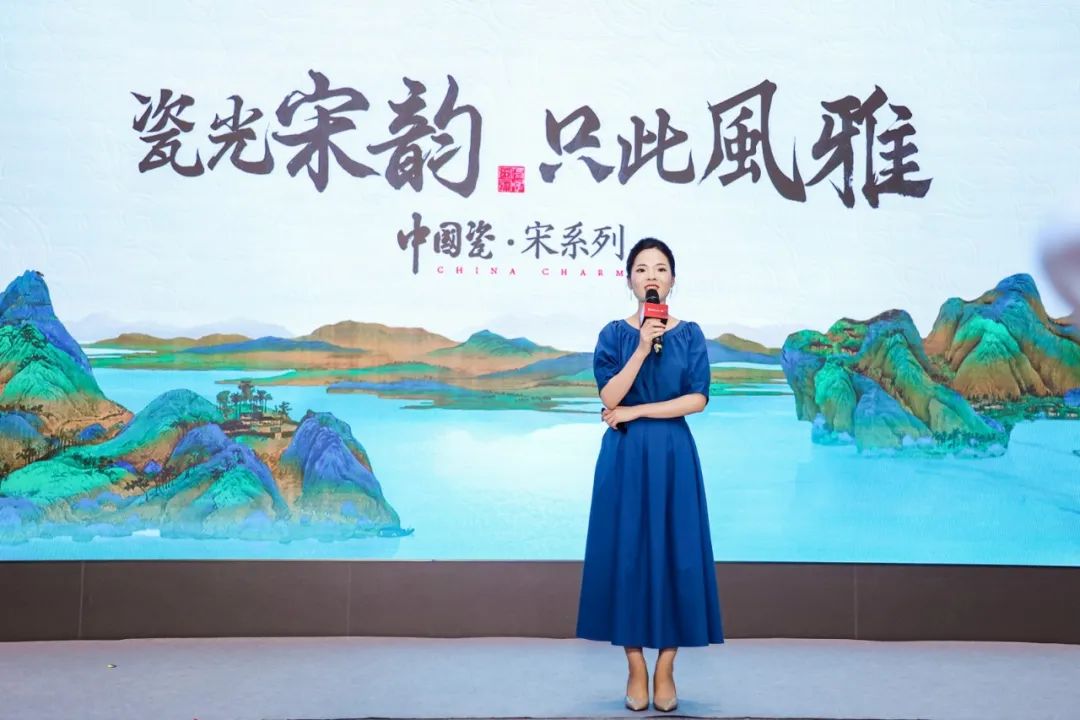 新鷹牌 創(chuàng)未來｜鷹牌新總部展廳盛大揭幕&中國瓷IP新品隆重上市！(圖21)