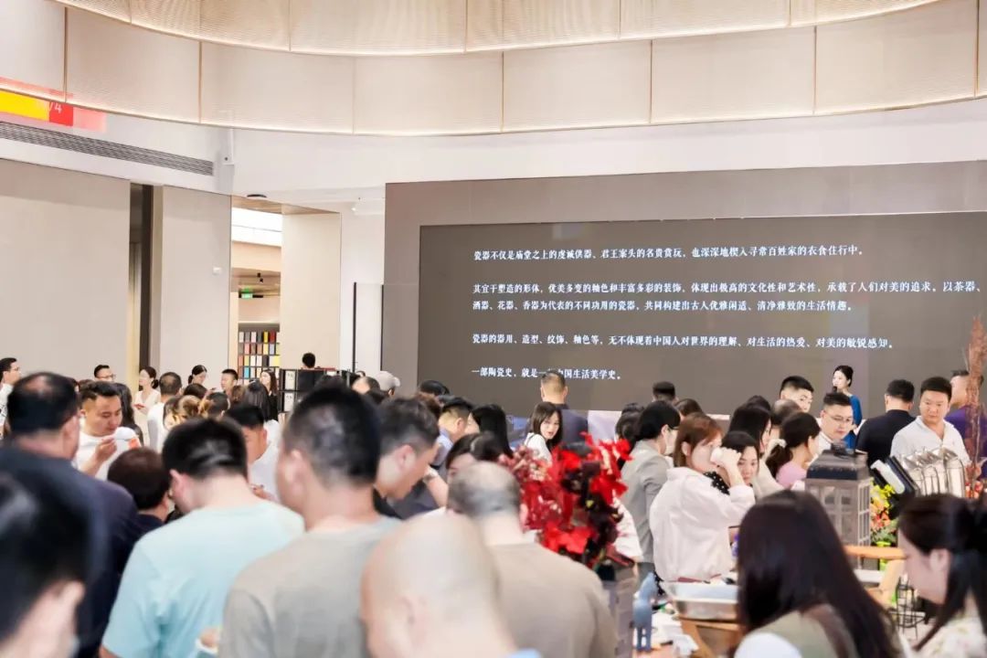 新鷹牌 創(chuàng)未來｜鷹牌新總部展廳盛大揭幕&中國瓷IP新品隆重上市！(圖22)