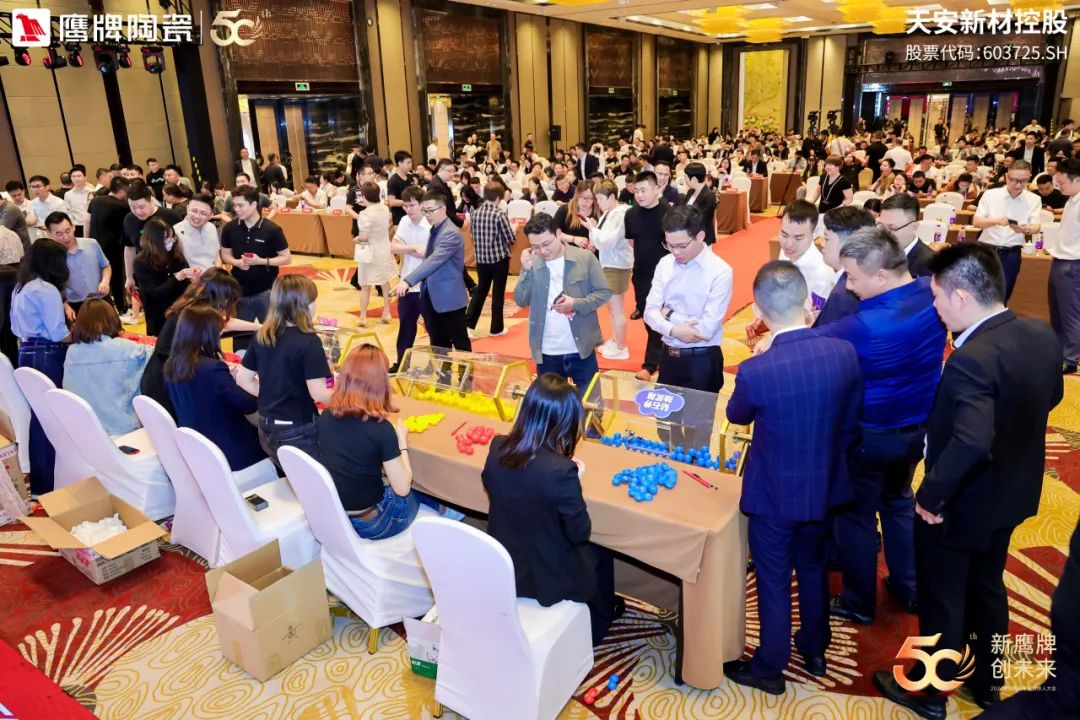 品牌月報｜50周年鷹牌陶瓷4月大事件盤點(圖41)