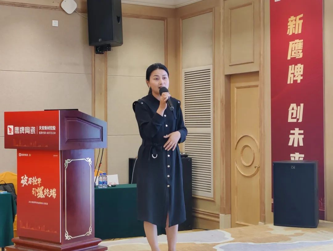 破局搶單 引爆終端｜2024鷹牌陶瓷全國(guó)店長(zhǎng)訓(xùn)練營(yíng)圓滿舉行(圖15)