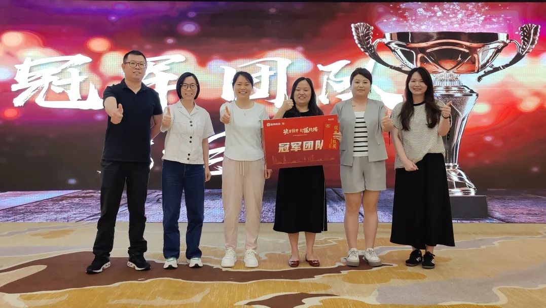 破局搶單 引爆終端｜2024鷹牌陶瓷全國(guó)店長(zhǎng)訓(xùn)練營(yíng)圓滿舉行(圖27)