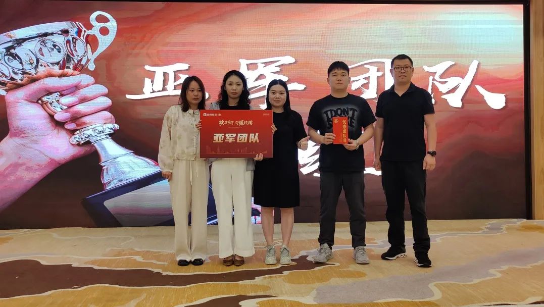 破局搶單 引爆終端｜2024鷹牌陶瓷全國(guó)店長(zhǎng)訓(xùn)練營(yíng)圓滿舉行(圖29)