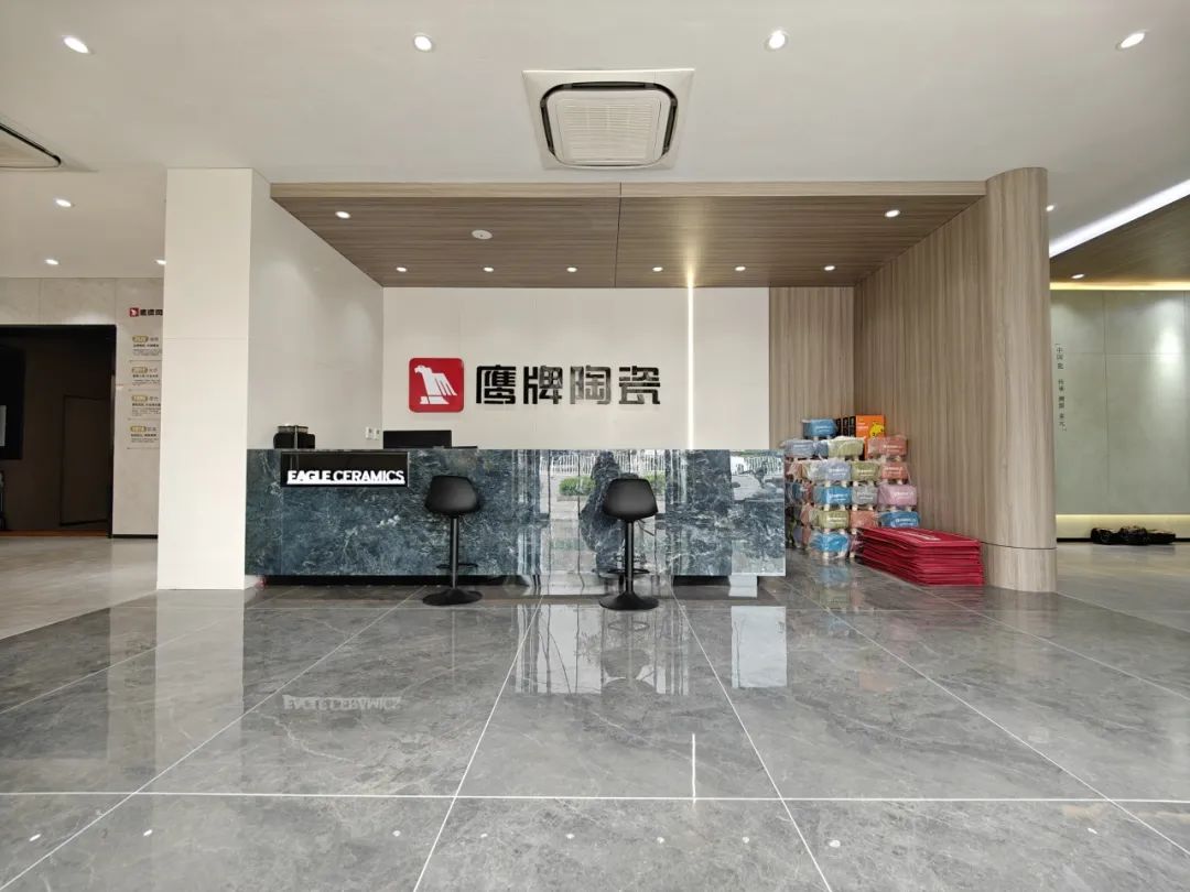 鷹牌50周年 門店風(fēng)采｜高碑店鷹牌陶瓷：締造品質(zhì)家居新典范