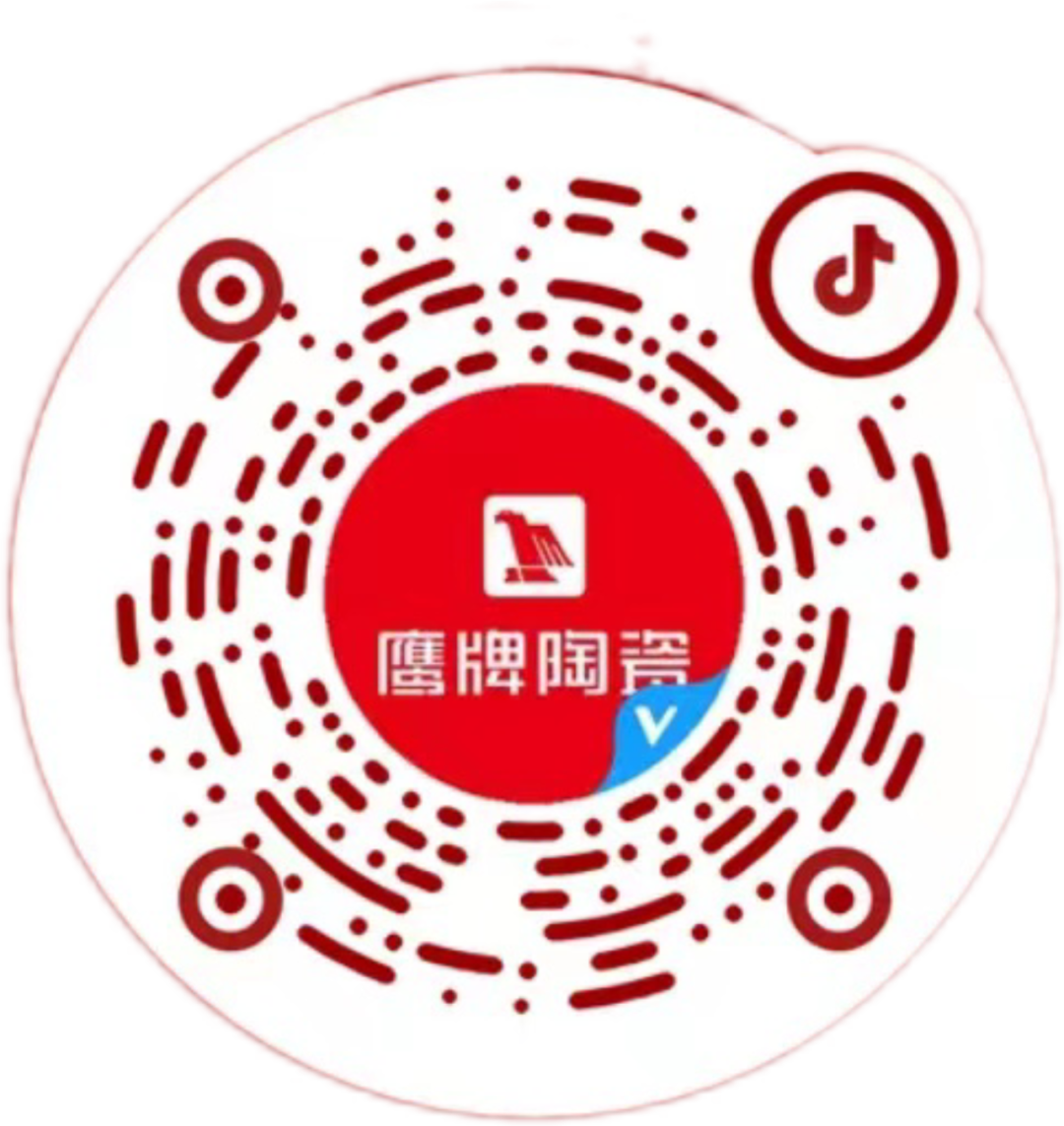 再添榮譽｜鷹牌陶瓷榮獲2024“陶瓷十大品牌”大獎！(圖30)
