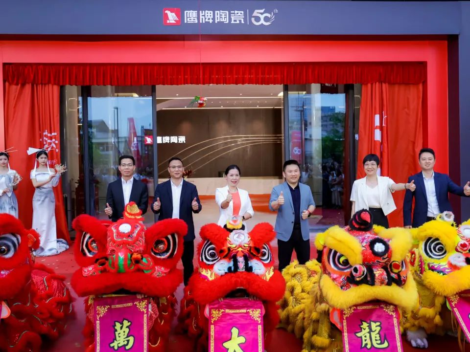 再添榮譽｜鷹牌陶瓷榮獲2024“陶瓷十大品牌”大獎！(圖28)