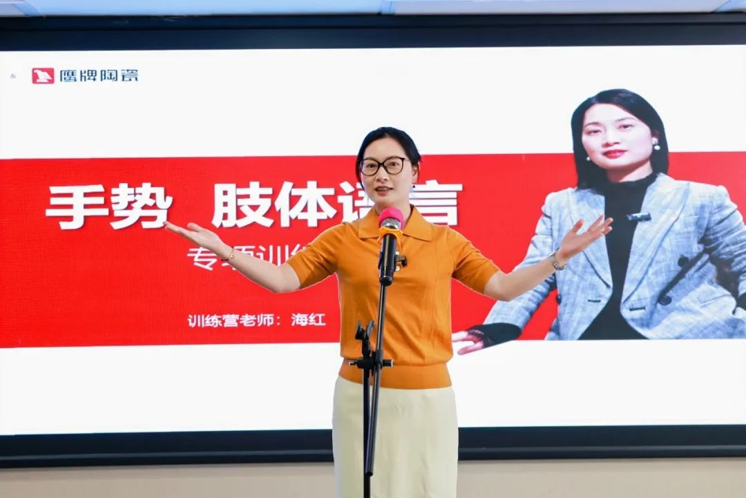 從0到1，玩轉(zhuǎn)抖音新媒體，打贏營銷流量戰(zhàn)！鷹牌“抖音實戰(zhàn)特訓(xùn)營”圓滿收官(圖5)