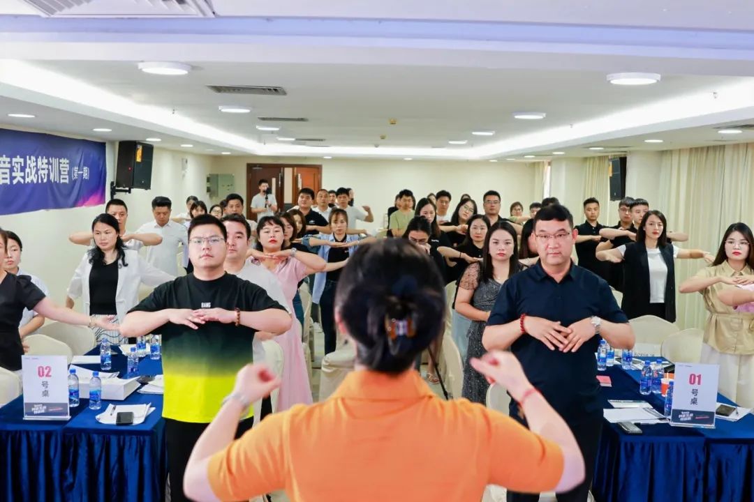 從0到1，玩轉(zhuǎn)抖音新媒體，打贏營銷流量戰(zhàn)！鷹牌“抖音實戰(zhàn)特訓(xùn)營”圓滿收官(圖7)