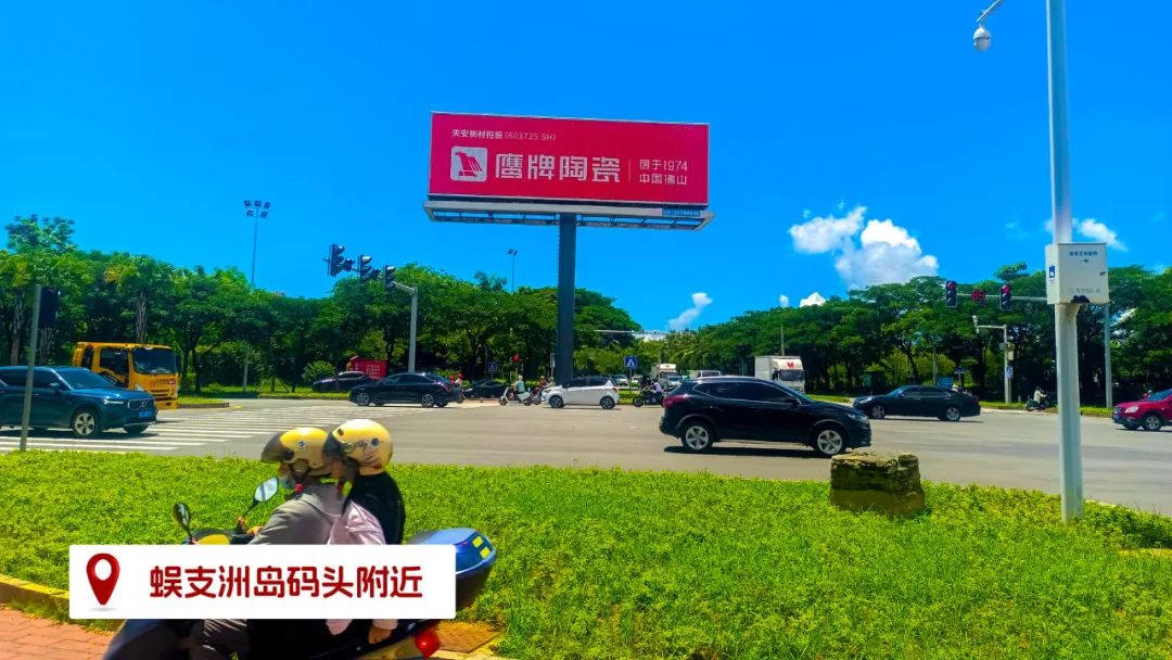 品牌登陸全國旅游圈，50歲的鷹牌閃耀新姿態(tài)(圖6)