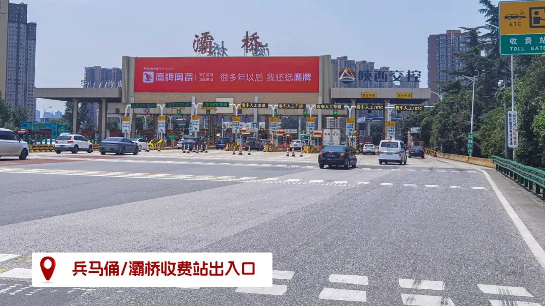 品牌登陸全國旅游圈，50歲的鷹牌閃耀新姿態(tài)(圖12)