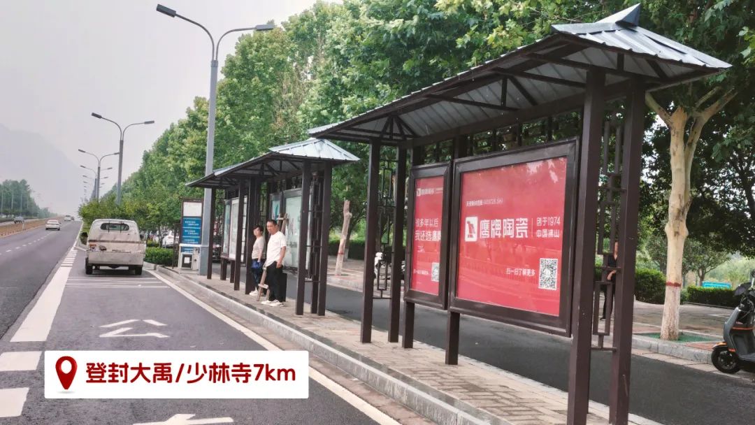 品牌登陸全國旅游圈，50歲的鷹牌閃耀新姿態(tài)(圖21)