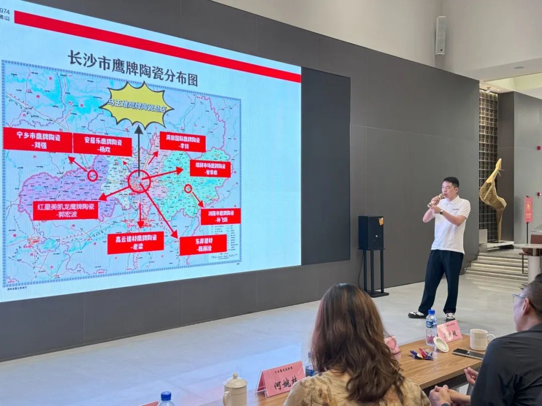 強(qiáng)強(qiáng)聯(lián)合｜鷹牌陶瓷&千思裝飾戰(zhàn)略合作，共繪家居新未來(lái)(圖11)