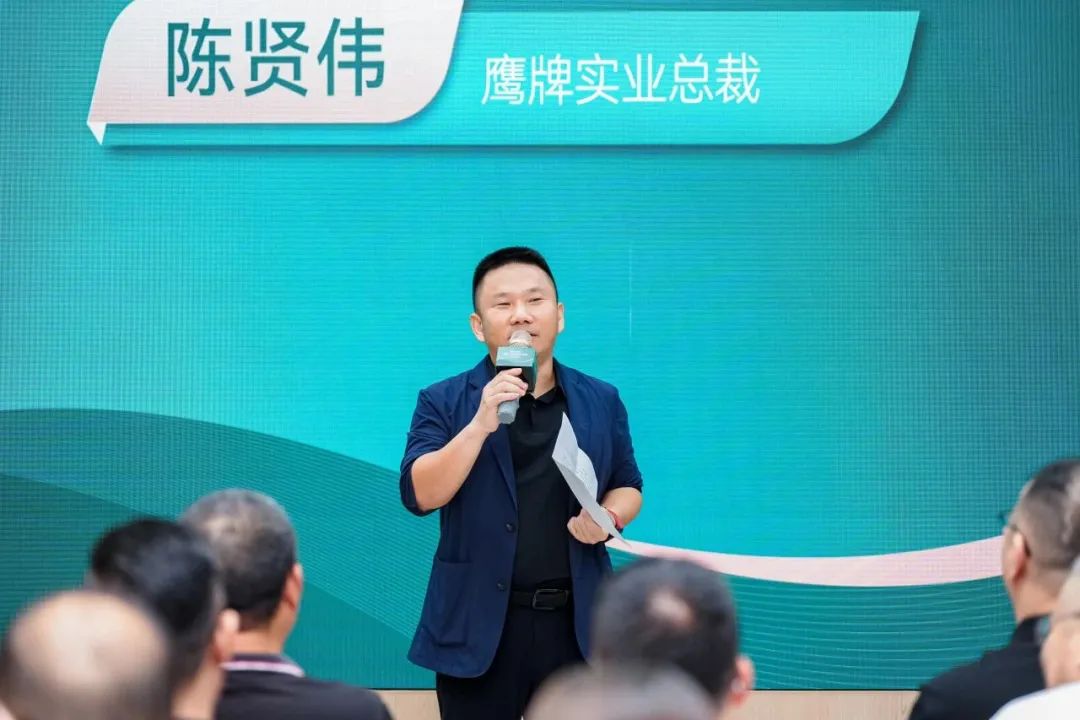 "芳華五十、筑夢(mèng)百年" ——鷹牌集團(tuán)五十周年青春音樂(lè)會(huì)圓滿舉行！(圖2)