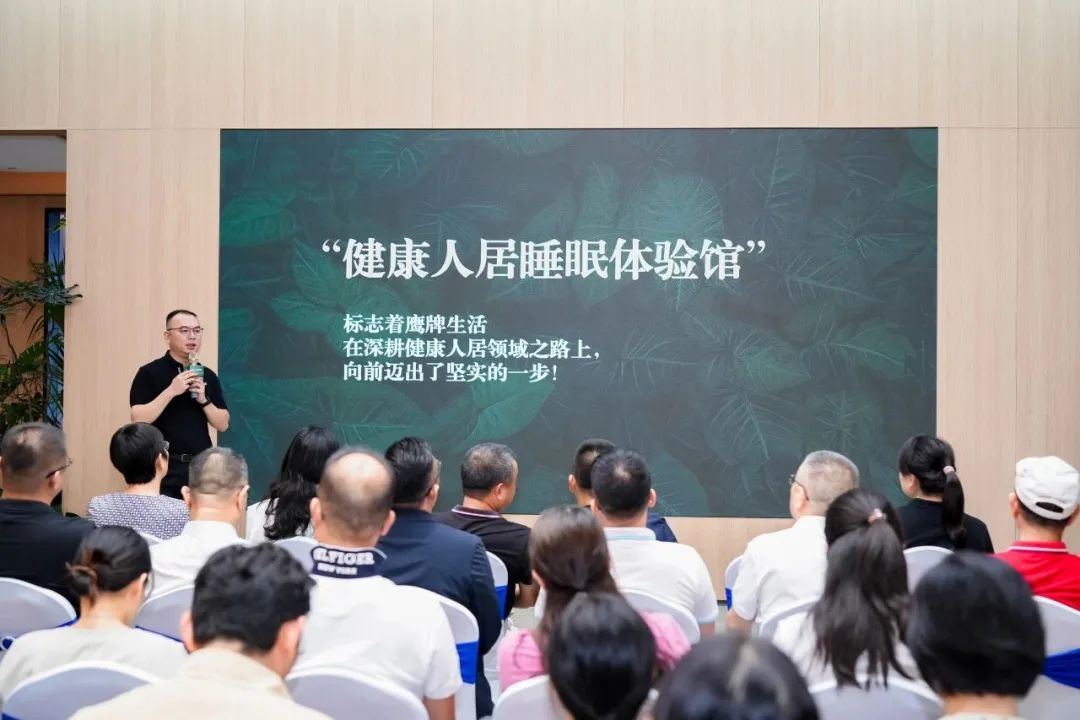 "芳華五十、筑夢(mèng)百年" ——鷹牌集團(tuán)五十周年青春音樂(lè)會(huì)圓滿舉行！(圖3)