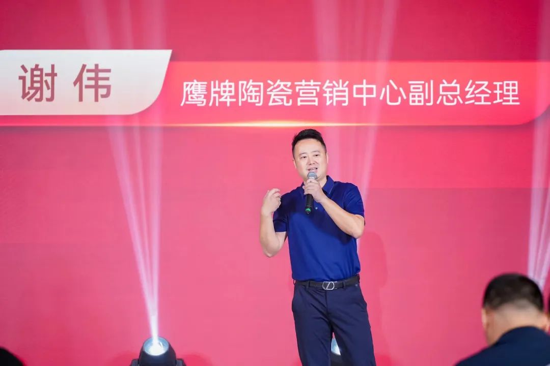 "芳華五十、筑夢(mèng)百年" ——鷹牌集團(tuán)五十周年青春音樂(lè)會(huì)圓滿舉行！(圖19)