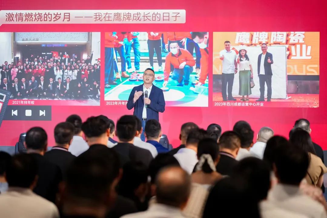 "芳華五十、筑夢(mèng)百年" ——鷹牌集團(tuán)五十周年青春音樂(lè)會(huì)圓滿舉行！(圖16)