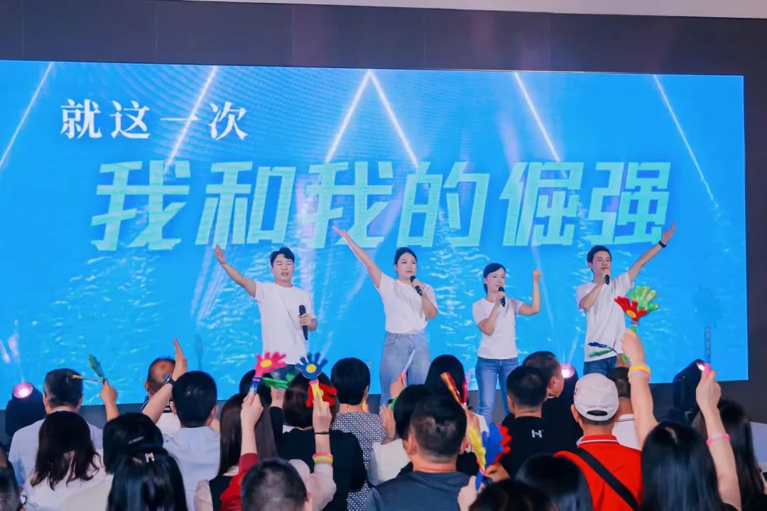 "芳華五十、筑夢(mèng)百年" ——鷹牌集團(tuán)五十周年青春音樂(lè)會(huì)圓滿舉行！(圖22)